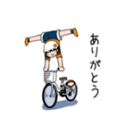 シェアサイクルPULCLE×松原ミホ コラボ（個別スタンプ：8）