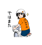 シェアサイクルPULCLE×松原ミホ コラボ（個別スタンプ：13）
