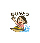 ボート女子かおるさんの休日（個別スタンプ：4）