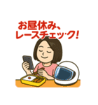 ボート女子かおるさんの休日（個別スタンプ：8）