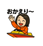 ボート女子かおるさんの休日（個別スタンプ：13）