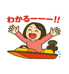 ボート女子かおるさんの休日（個別スタンプ：28）