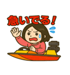 ボート女子かおるさんの休日（個別スタンプ：32）