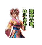 和装女子_浴衣アイドル（推し活編）（個別スタンプ：2）