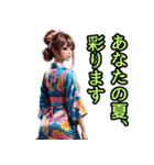 和装女子_浴衣アイドル（推し活編）（個別スタンプ：4）