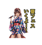 和装女子_浴衣アイドル（推し活編）（個別スタンプ：5）
