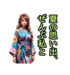 和装女子_浴衣アイドル（推し活編）（個別スタンプ：6）
