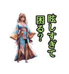 和装女子_浴衣アイドル（推し活編）（個別スタンプ：9）
