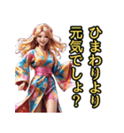 和装女子_浴衣アイドル（推し活編）（個別スタンプ：10）