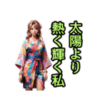 和装女子_浴衣アイドル（推し活編）（個別スタンプ：13）