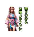 和装女子_浴衣アイドル（推し活編）（個別スタンプ：17）