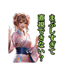 和装女子_浴衣アイドル（推し活編）（個別スタンプ：18）