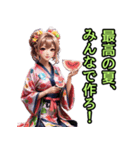 和装女子_浴衣アイドル（推し活編）（個別スタンプ：20）