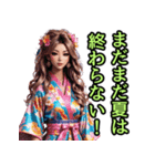 和装女子_浴衣アイドル（推し活編）（個別スタンプ：21）