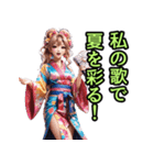 和装女子_浴衣アイドル（推し活編）（個別スタンプ：22）