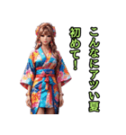 和装女子_浴衣アイドル（推し活編）（個別スタンプ：23）