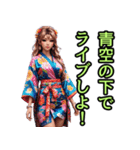 和装女子_浴衣アイドル（推し活編）（個別スタンプ：31）