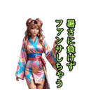 和装女子_浴衣アイドル（推し活編）（個別スタンプ：33）