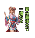 和装女子_浴衣アイドル（推し活編）（個別スタンプ：40）