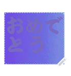 色の錯視 メッセージ スタンプ 270（個別スタンプ：4）