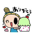 nenerin日常会話スタンプ952気遣い修正0（個別スタンプ：1）
