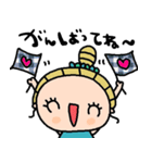 nenerin日常会話スタンプ952気遣い修正0（個別スタンプ：27）