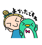 nenerin日常会話スタンプ952気遣い修正0（個別スタンプ：32）