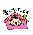 nenerin日常会話スタンプ952気遣い修正0（個別スタンプ：37）