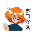 クールなお姉さん★スマートな断り方（個別スタンプ：2）