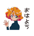 クールなお姉さん★スマートな断り方（個別スタンプ：3）