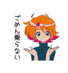 クールなお姉さん★スマートな断り方（個別スタンプ：5）