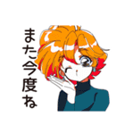 クールなお姉さん★スマートな断り方（個別スタンプ：6）