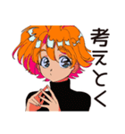 クールなお姉さん★スマートな断り方（個別スタンプ：7）