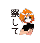クールなお姉さん★スマートな断り方（個別スタンプ：9）