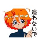クールなお姉さん★スマートな断り方（個別スタンプ：10）