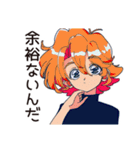 クールなお姉さん★スマートな断り方（個別スタンプ：13）