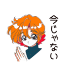 クールなお姉さん★スマートな断り方（個別スタンプ：14）