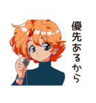 クールなお姉さん★スマートな断り方（個別スタンプ：15）