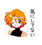 クールなお姉さん★スマートな断り方（個別スタンプ：20）