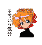 クールなお姉さん★スマートな断り方（個別スタンプ：21）