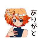 クールなお姉さん★スマートな断り方（個別スタンプ：22）