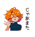クールなお姉さん★スマートな断り方（個別スタンプ：23）