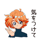 クールなお姉さん★スマートな断り方（個別スタンプ：24）