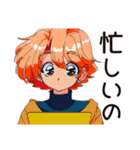 クールなお姉さん★スマートな断り方（個別スタンプ：28）