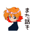クールなお姉さん★スマートな断り方（個別スタンプ：31）