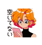 クールなお姉さん★スマートな断り方（個別スタンプ：34）