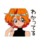 クールなお姉さん★スマートな断り方（個別スタンプ：36）