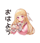 配信者★毒舌お嬢様（個別スタンプ：2）