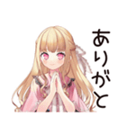 配信者★毒舌お嬢様（個別スタンプ：3）