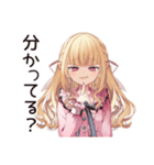 配信者★毒舌お嬢様（個別スタンプ：5）